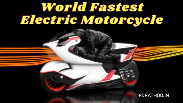 World's fastest electric motorcycle 2021 | The world's fastest electric bike | WMC250EV