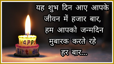 Birthday Photos Birthday Images