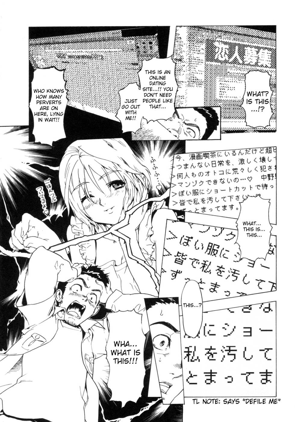 Hentai Manga Comic-BEASTIE GIRLS-Chap9-5