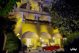 اروع عشرة فنادق للاستجمام في العالم