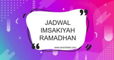 cara membuat jadwal imsakiyah ramadhan di web kemenag