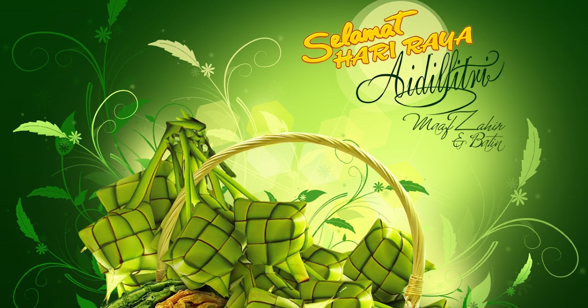 Selamat hari raya aidilfitri Puasa 2015 wishes HD wallpapers free download