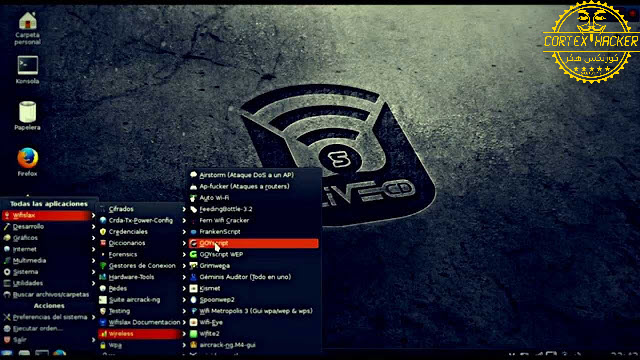wifislax 4.12 iso sans alpha wifislax 4.12 iso sans alpha