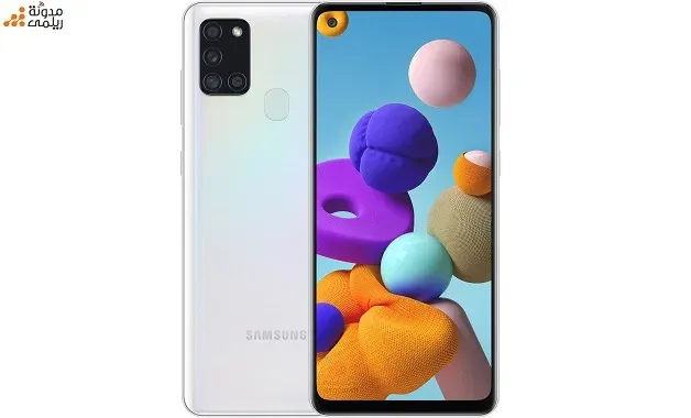 المواصفات الكاملة والسعر الرسمي لهاتف Samsung Galaxy A21s