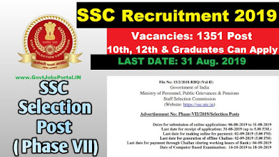 SSC Recruitment 2019