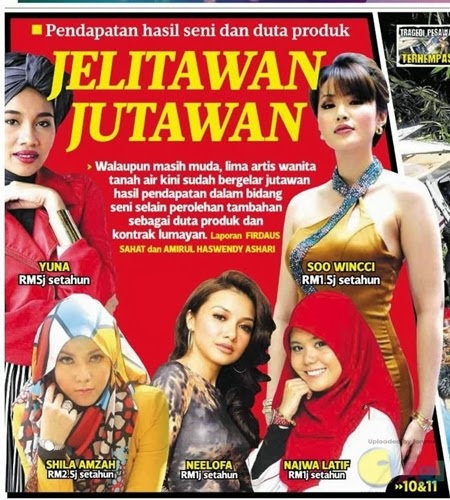 Buasir Otak: Kaya di usia muda lebih cepat melalui hiburan