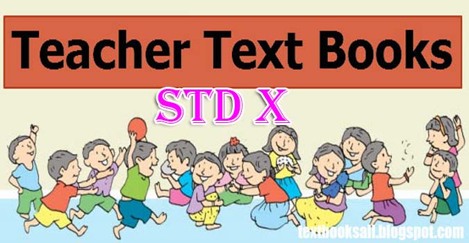 The school teacher text