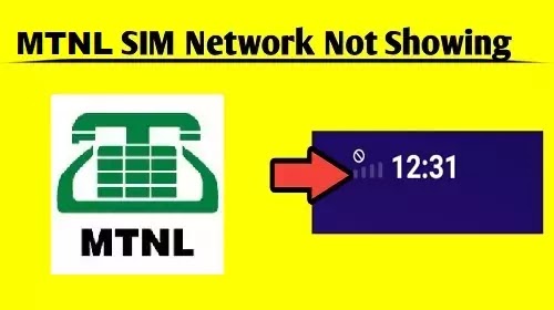 MTNL SIM Not Showing Network Problem Solved