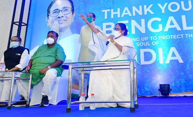 बंगाल में ममता 5 मई को सीएम पद की शपथ लेंगी बंगाल में ममता 5 मई को सीएम पद की शपथ लेंगी