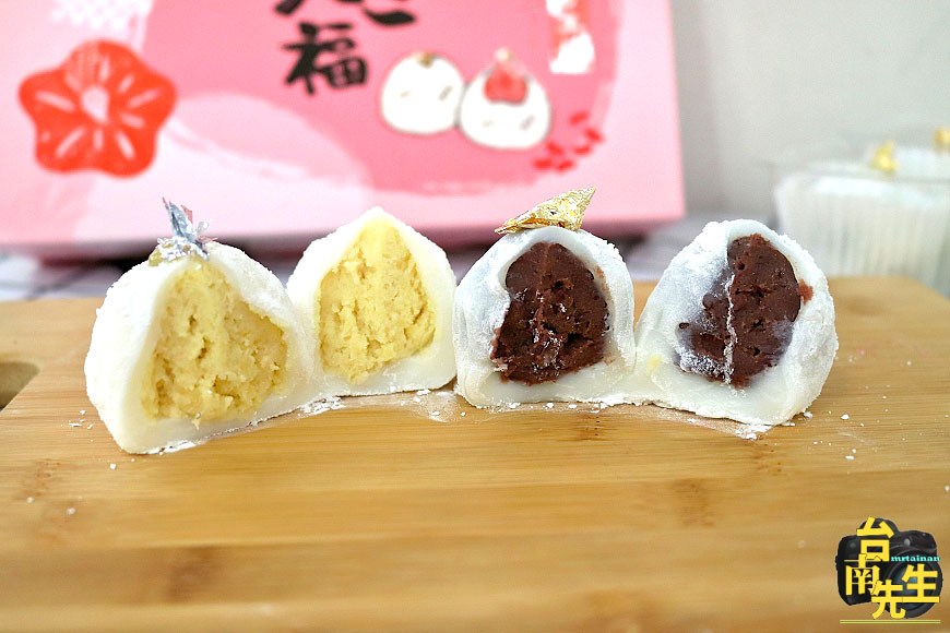 台南草莓大福/草莓季限定錯過再等一年/限量供應沒預訂買不到/朝思暮想沒吃到睡不著/無招牌一週只開三天/宅配滿額免運費