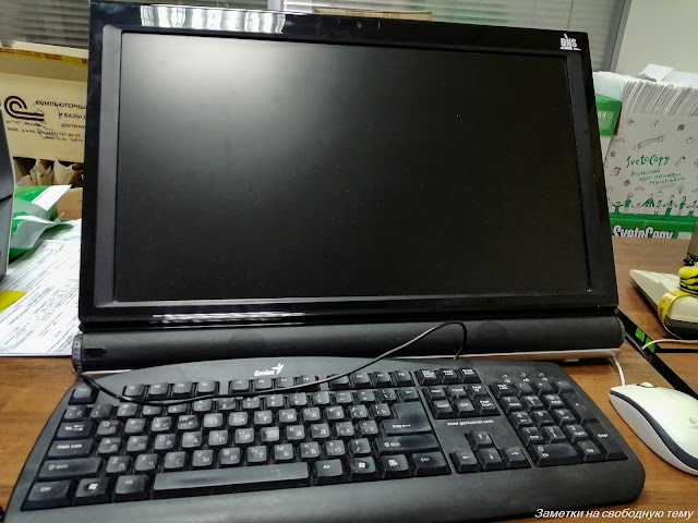 2021 02 26%2B09 54 24