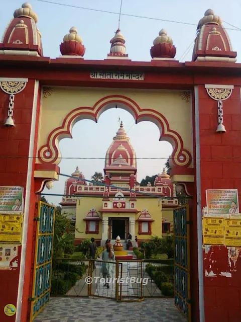 Ayodhya Ram Janam Bhumi