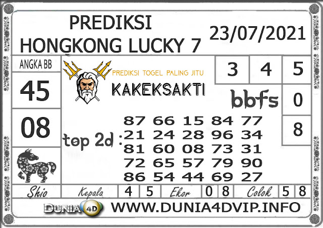 Prediksi Togel HONGKONG LUCKY 7 DUNIA4D 23 JULI 2021 Prediksi Togel HONGKONG LUCKY 7 DUNIA4D 23 JULI 2021