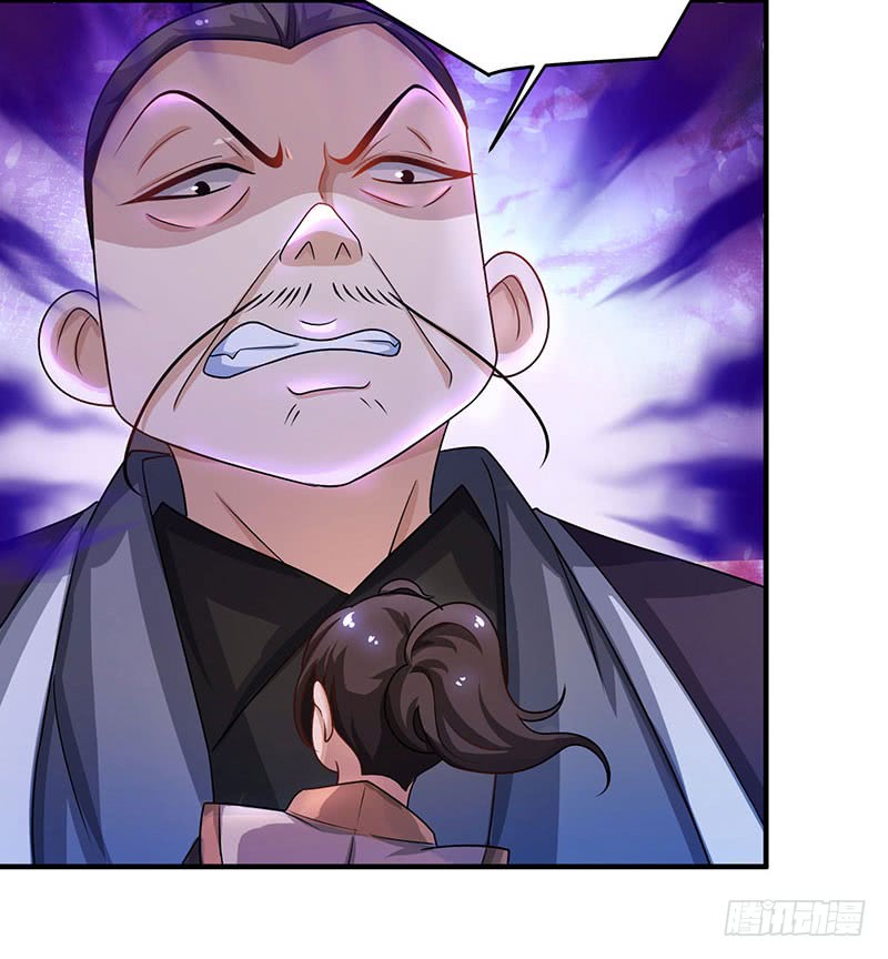 Chúa Tể Tam Giới chapter 7 - Trang 7