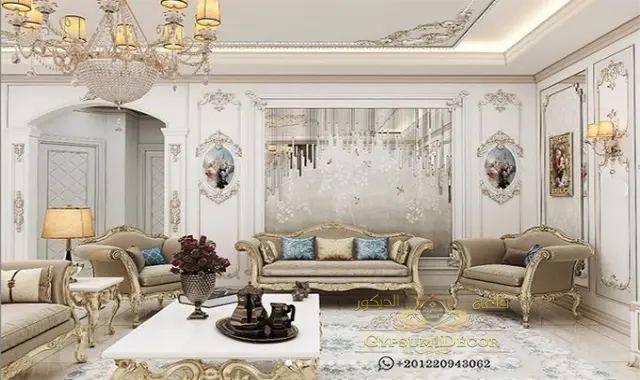 اسقف جبس معلق اسقف جبس معلق 2021