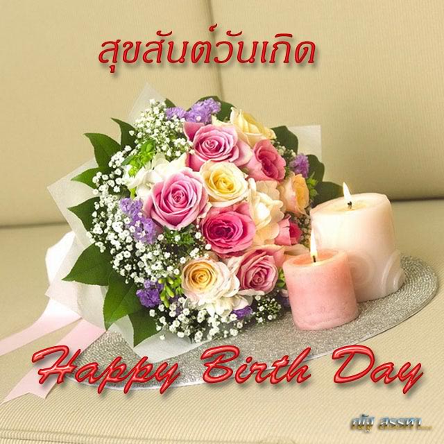 My Image 34