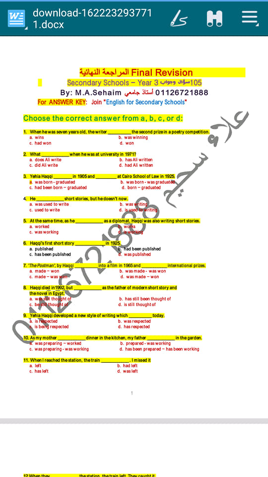 Final Revision 3rd year Secondary 105 سؤال وجواب مراجعة نهائية لطلاب 3 ثانوي 1