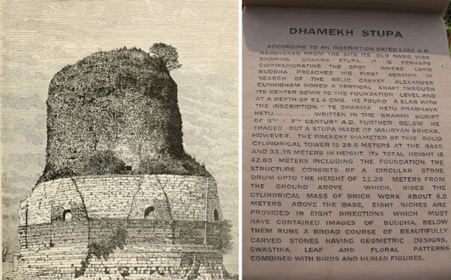 Слева - Ступа 1891 года. Справа - История ступы Дхамек на камне