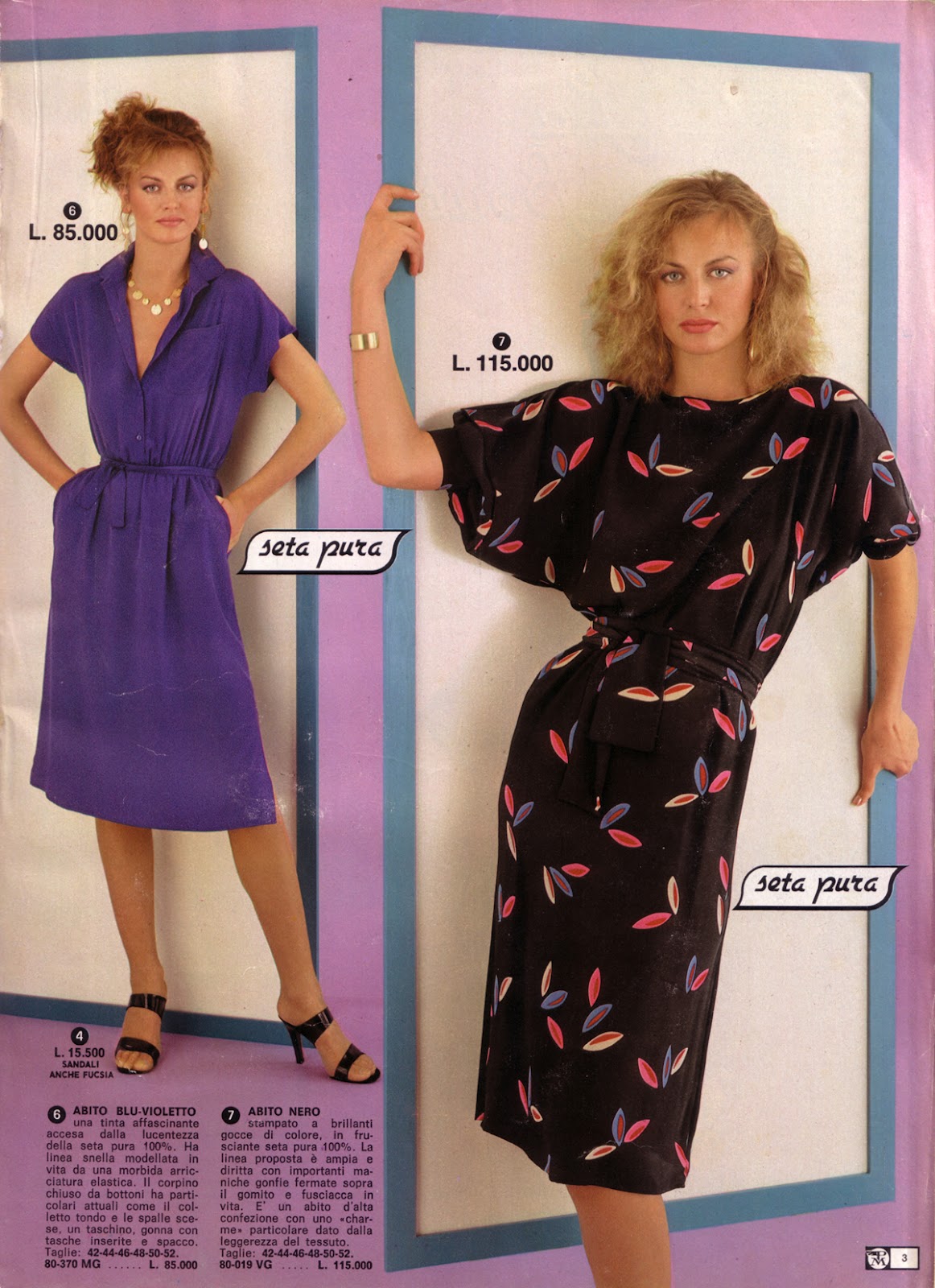 Catalogo Postal Market Primavera/Estate 1981 | Fashion, 80’s fashion ...