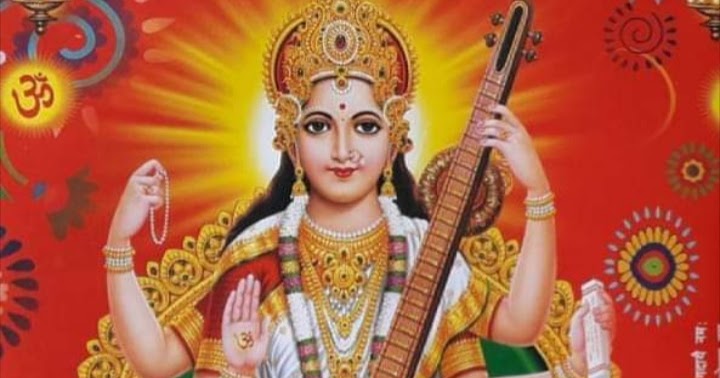 Download 60+ HD Wallpapers and Images of Maa Saraswati.