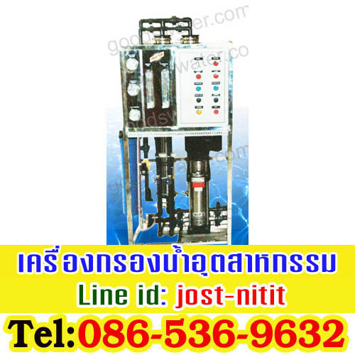 http://www.goodswater.com/water-filter-RO-6Q.php