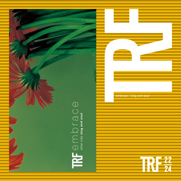 World Groove Trf Rar