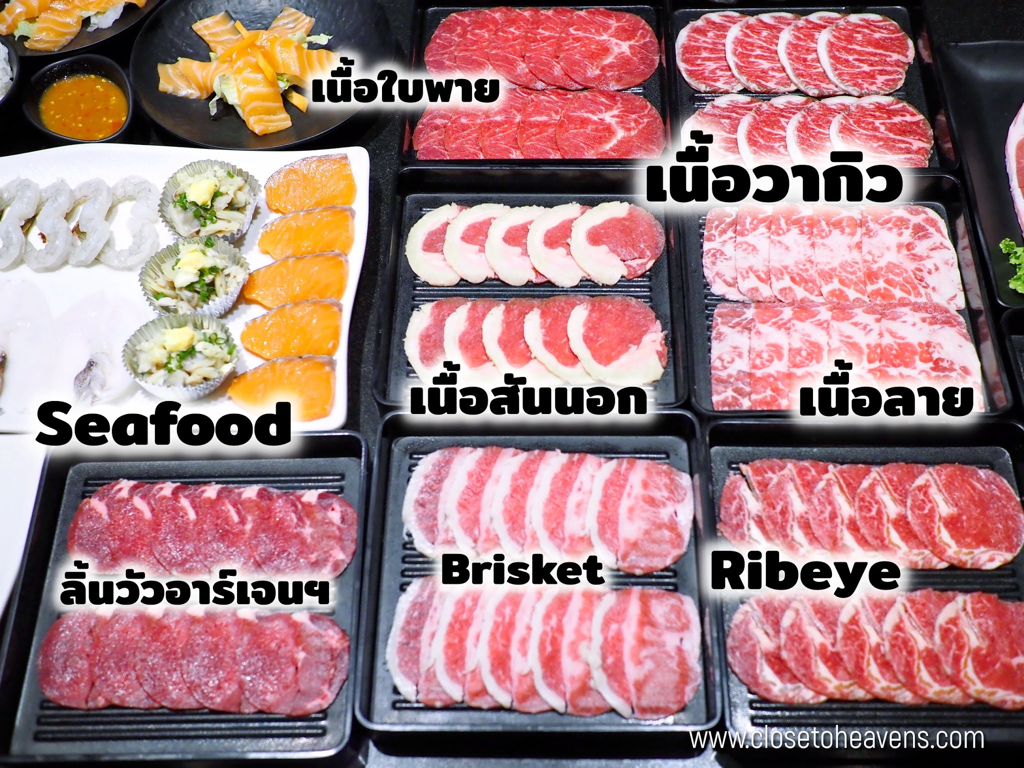 Gyu-Ya Yakiniku | Tree on 3 บุฟเฟ่ต์เนื้อย่าง กุ้งแม่น้ำไม่อั้น