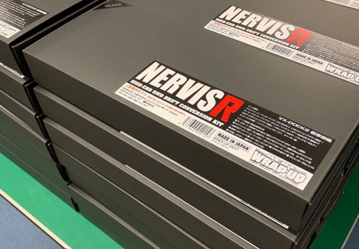 WRAPUP NEXT「NERVISR / VXDOCK2」出荷開始ラジコンもんちぃ オフロード/オンロード/ドリフト ラジコンニュース