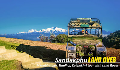 Sandakphu Land Rover Package Tour