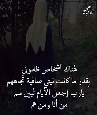 نقره لعرض الصورة في صفحة مستقلة