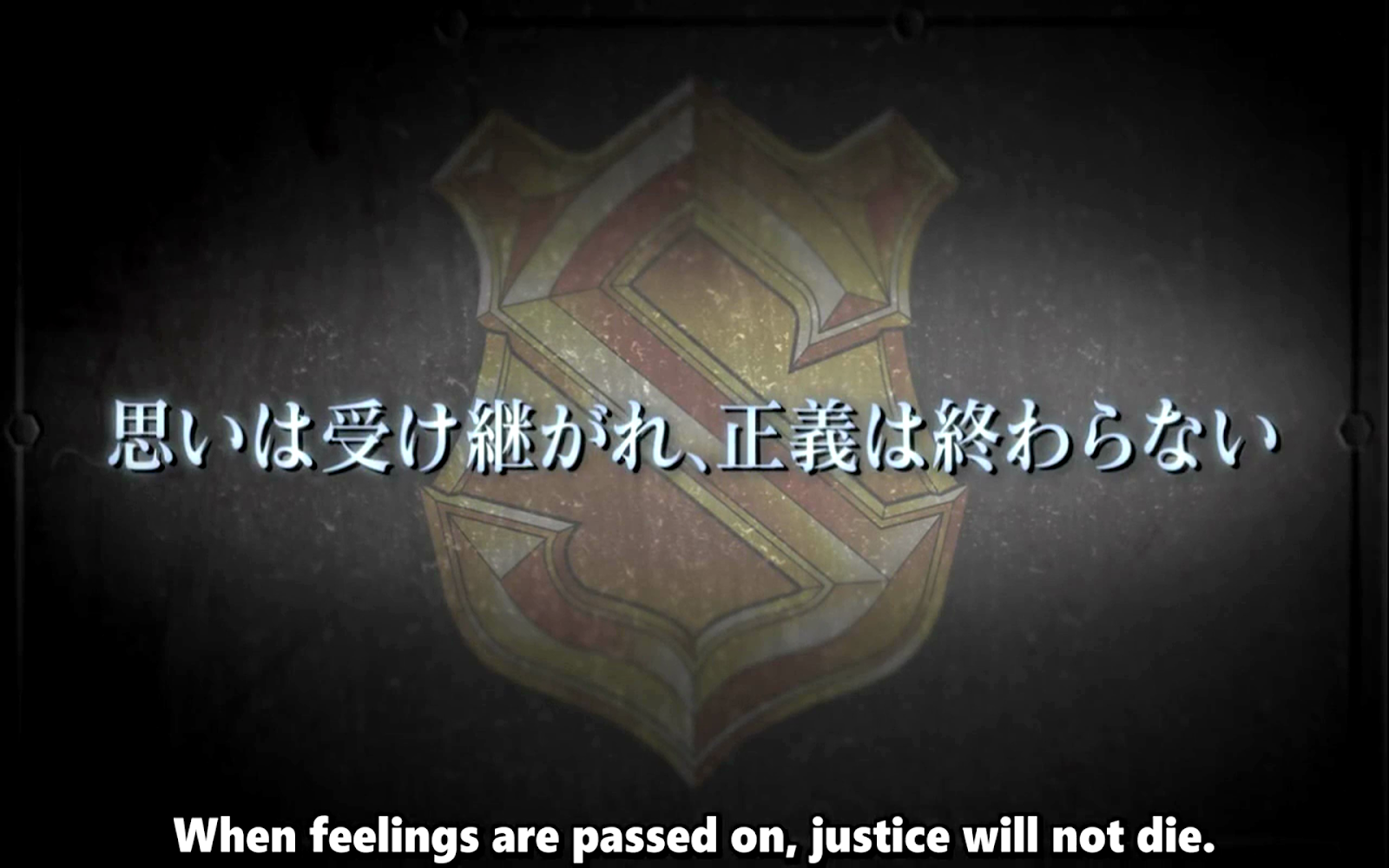 Emerald Rangers Keisatsu Sentai Patranger Feat Kaitou Sentai Lupinranger Another Patren 2gou Parts 1 2 Summary Review Cop logo logos powerrangers recreation sentai supersentai thief toku tokusatsu. keisatsu sentai patranger feat kaitou