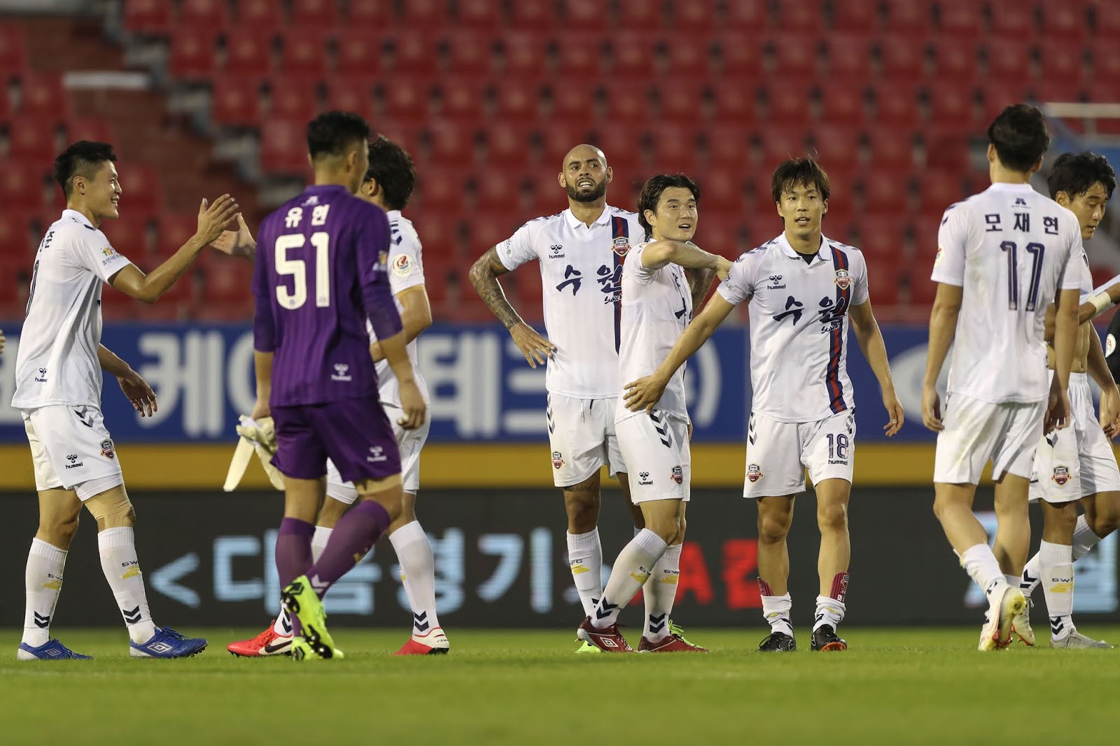Preview: Seoul E-Land Vs Suwon FC