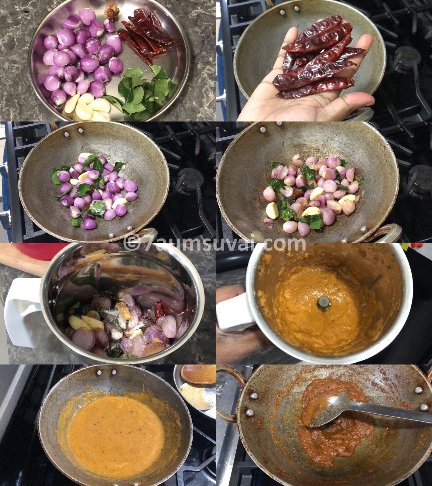 Milagai chutney/ Side dish for idli and dosa 7aum Suvai