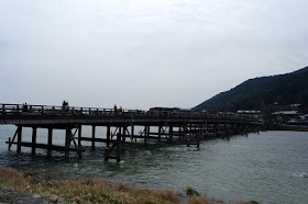 Togetsukyo Bridge at Arashiyama Kyoto 