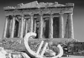 ενας Μασονος αποκαλυπτει το σχεδιο "Ελληνικη κριση". Γιατί επιλέχτηκε η Ελλάδα;