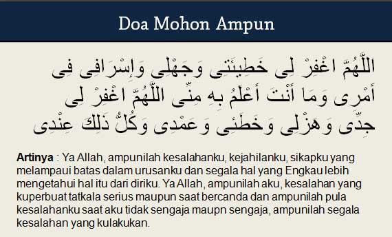 Doa Taubat Nabi Adam Contoh Soal Dan Materi Pelajaran 4