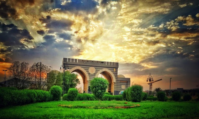 وثائق ومتطلبات التقديم على المنح الدراسية في الجامعة الإسلامية بالمدينة المنورة ، المملكة العربية السعودية