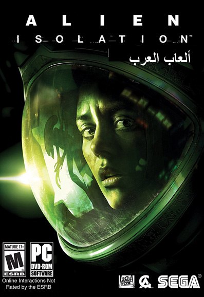 Download the action game Alien Isolation in a small size for the computer alien isolation, download alien isolation game, alien: (video game), alien isolation game, alien, download complete alien isolation game, download free alien isolation game, download and install alien isolation game, download free alien isolation game, download game, Download the complete alien isolation game, download and install the complete alien isolation game, how to download the game alien isolation how to download, explain how to download and install the complete alien isolation game, Alien isolation vr, Alien: isolation, download the alien rage game