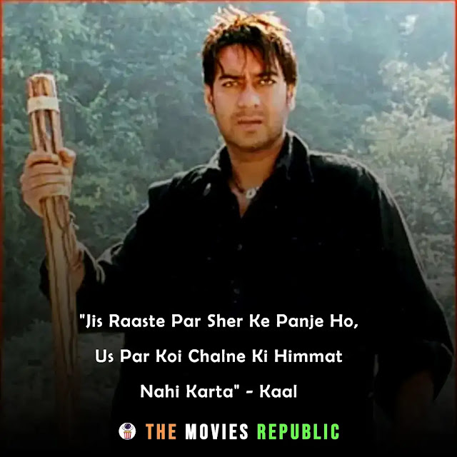 ajay devgan dialogues,ajay devgan quotes,ajay devgan status,ajay devgan shayari, ajay devgan captions,अजय देवगन के डायलोग