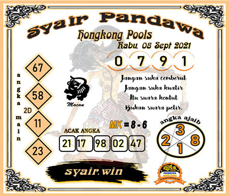 Syair Pandawa HK Rabu 08-Sep-2021