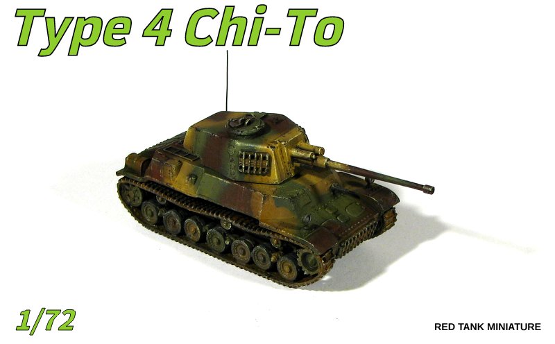 Gulumik Military Models Type 4 ChiTo 1/72