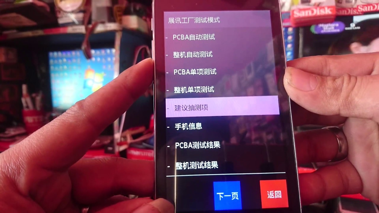 Cara Memperbaiki Hp Vivo Y15 Mentok Logo Tanpa Pc