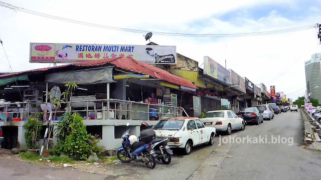 Johor Kaki Travels For Food November 2016