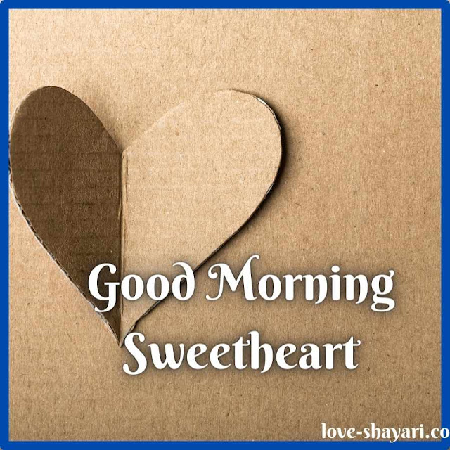 good morning sweetheart images hd