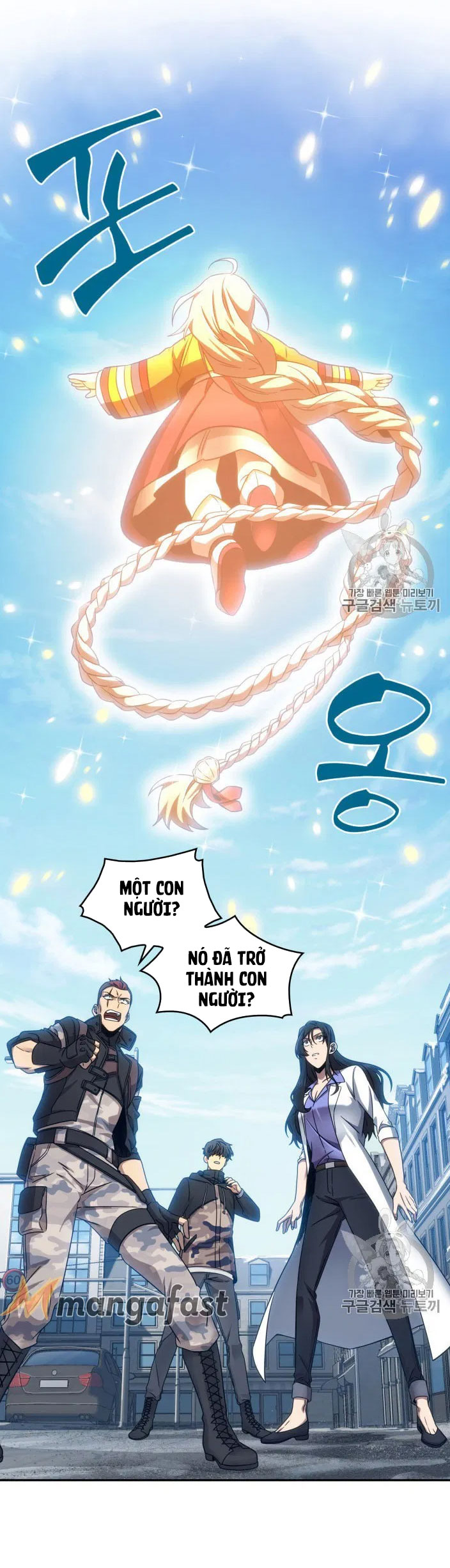 Vua Trộm mộ Chapter 163 - AB Truyện