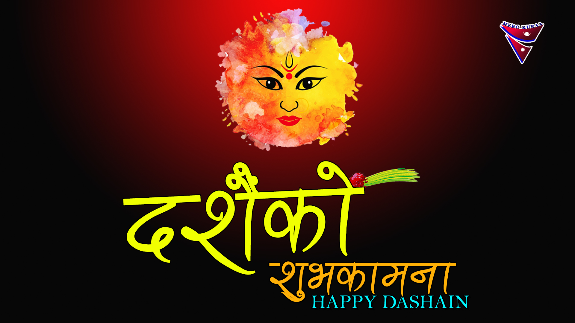 Happy Dashain Images Dashain Wishes Mero Kuraa Nepal's English