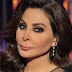 اليسا تطالب بطـ.ـرد السوريين من لبنان… و تقول انها لم تعد تحتمل رؤية السوريين في لبنان اليسا تطالب بطـ.ـرد السوريين من لبنان… و تقول انها لم تعد تحتمل رؤية السوريين في لبنان