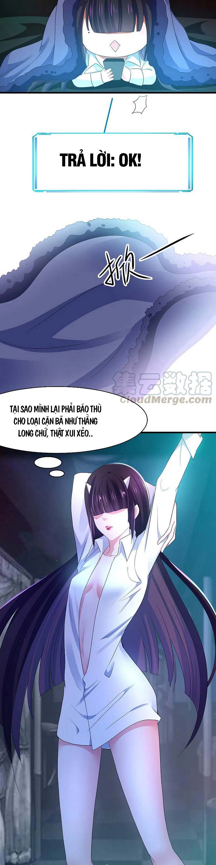Vô Địch Học Bá Hệ Thống chapter 132 - Trang 4