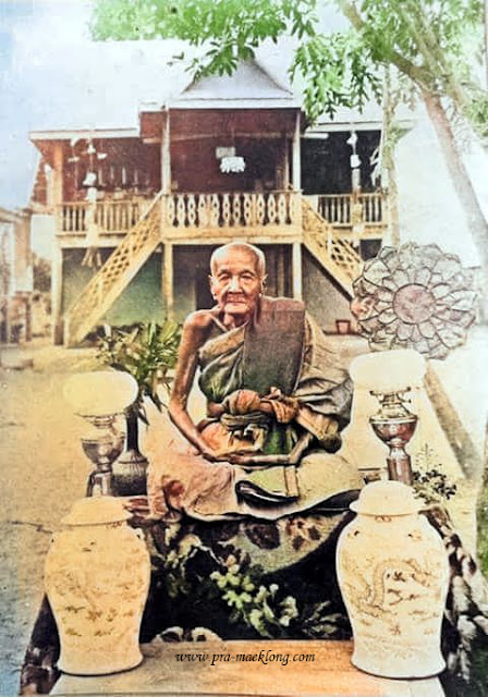 ภาพถ่ายหลวงพ่อม่วง วัดบ้านทวน กาญจนบุรี