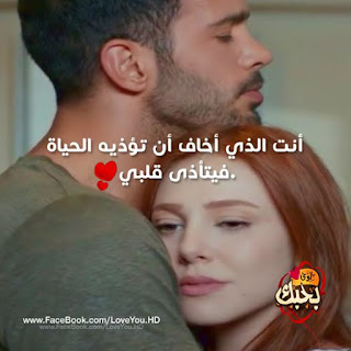 صور حب، حب، حب، صور حب، صور للمتزوجين صور حب